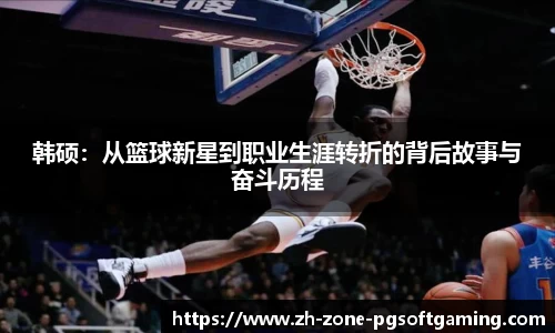 pg
