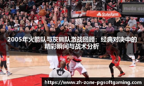 pg