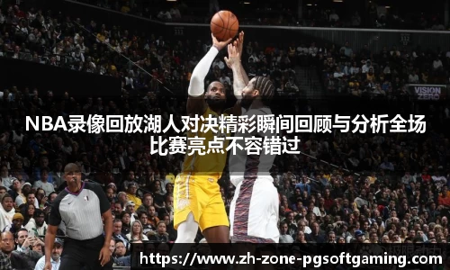 pg模拟器