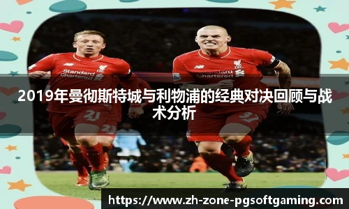 pg模拟器