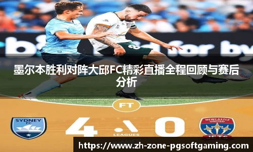 pg