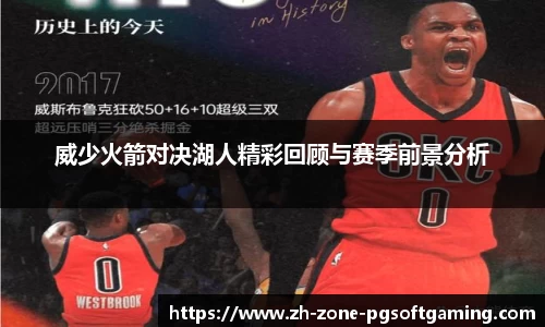 pg模拟器