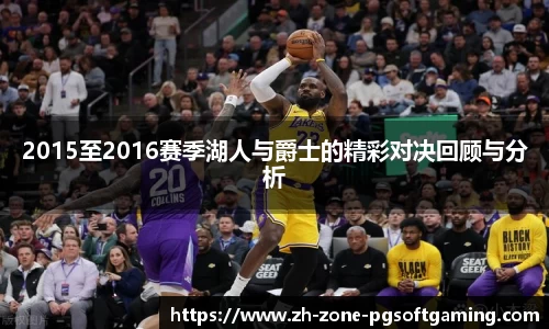 pg模拟器