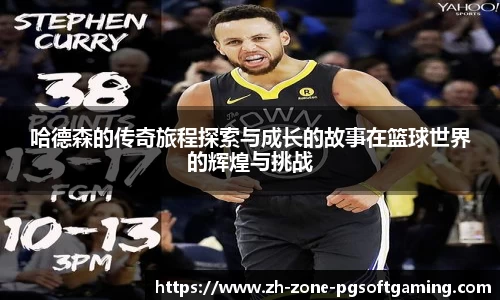 pg